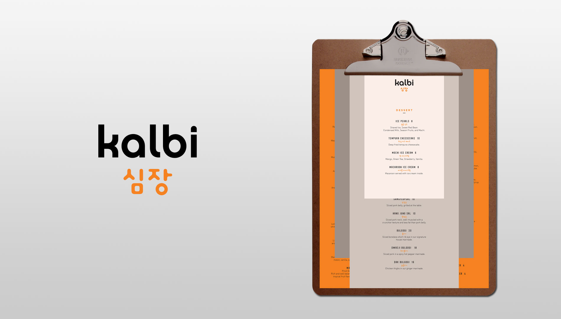 vinh_menu_01